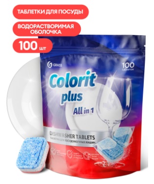     Colorit plus All in 1     -   1   1   
